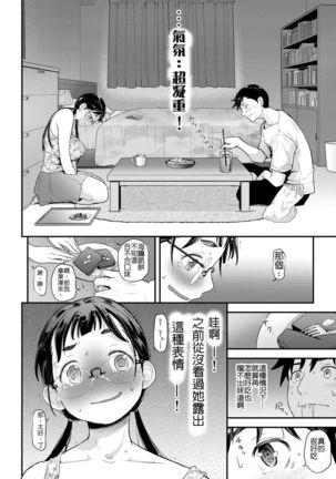 Image 9372655