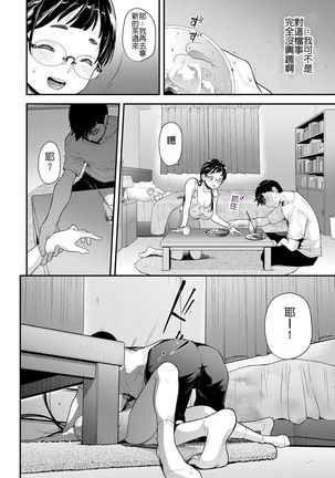 Image 9372657