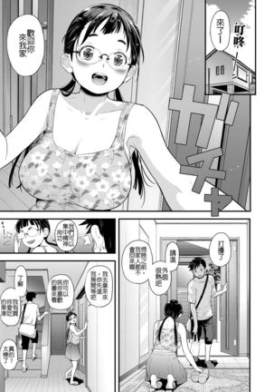 Image 9372652