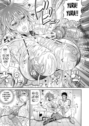 Tosho Kan de Suteru!! (uncensored) Page #19