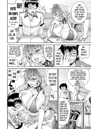 Tosho Kan de Suteru!! (uncensored) Page #4