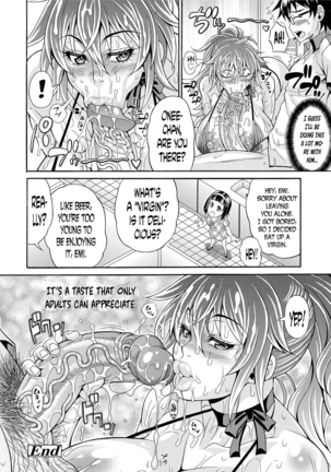 Tosho Kan de Suteru!! (uncensored) - Page 20
