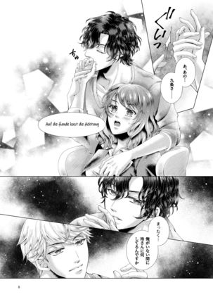 Image 10599510