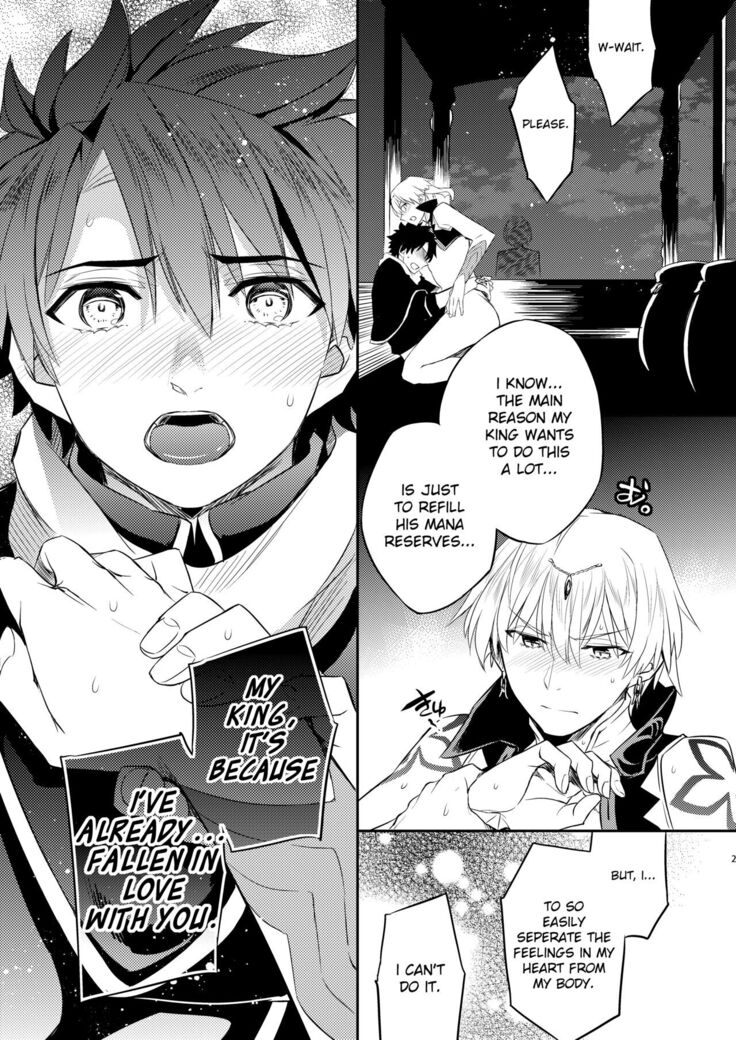 Kenou no Hajimete no Koi | The Wise King's First Love