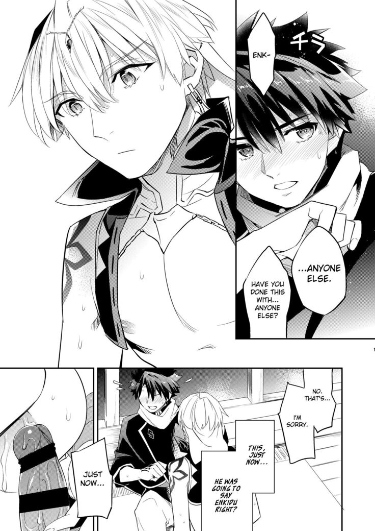 Kenou no Hajimete no Koi | The Wise King's First Love