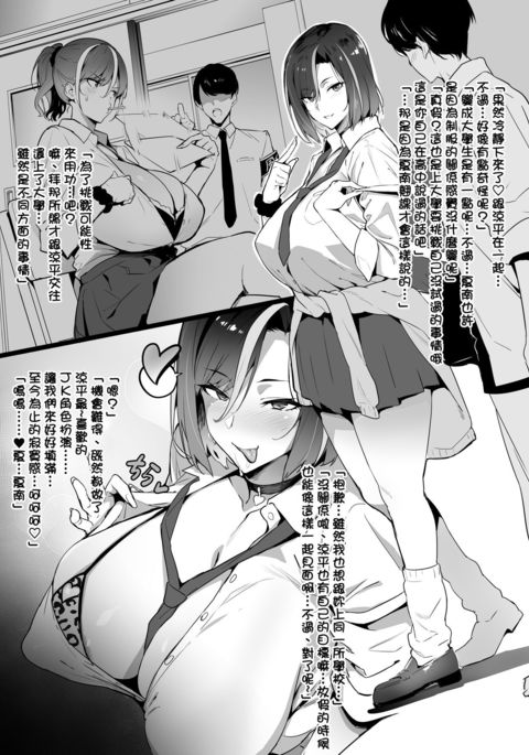 Image 10722540