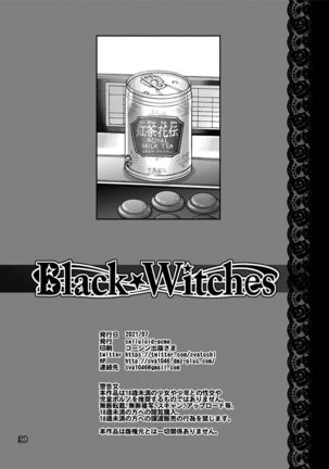 Black Witches 5 Page #28