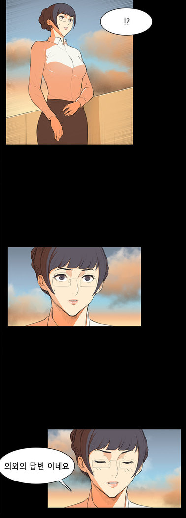 Stockholm Syndrome Ch.1-19