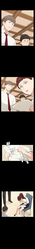Stockholm Syndrome Ch.1-19