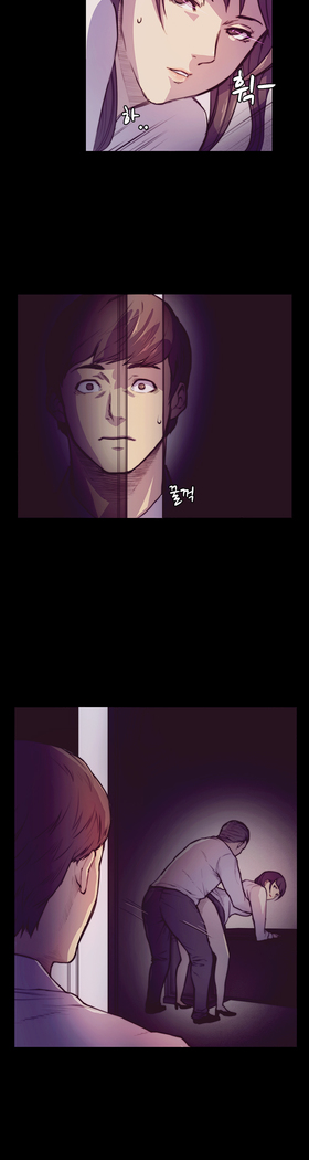 Stockholm Syndrome Ch.1-19