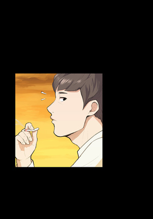 Stockholm Syndrome Ch.1-19 Page #171
