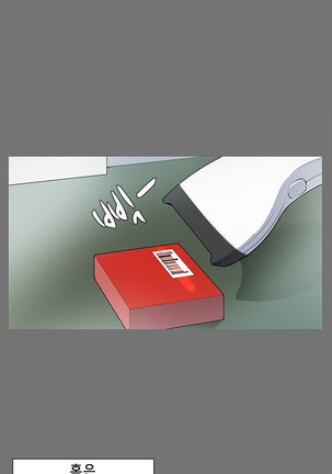Stockholm Syndrome Ch.1-19 Page #56