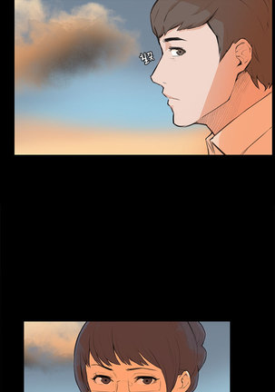 Stockholm Syndrome Ch.1-19 Page #79