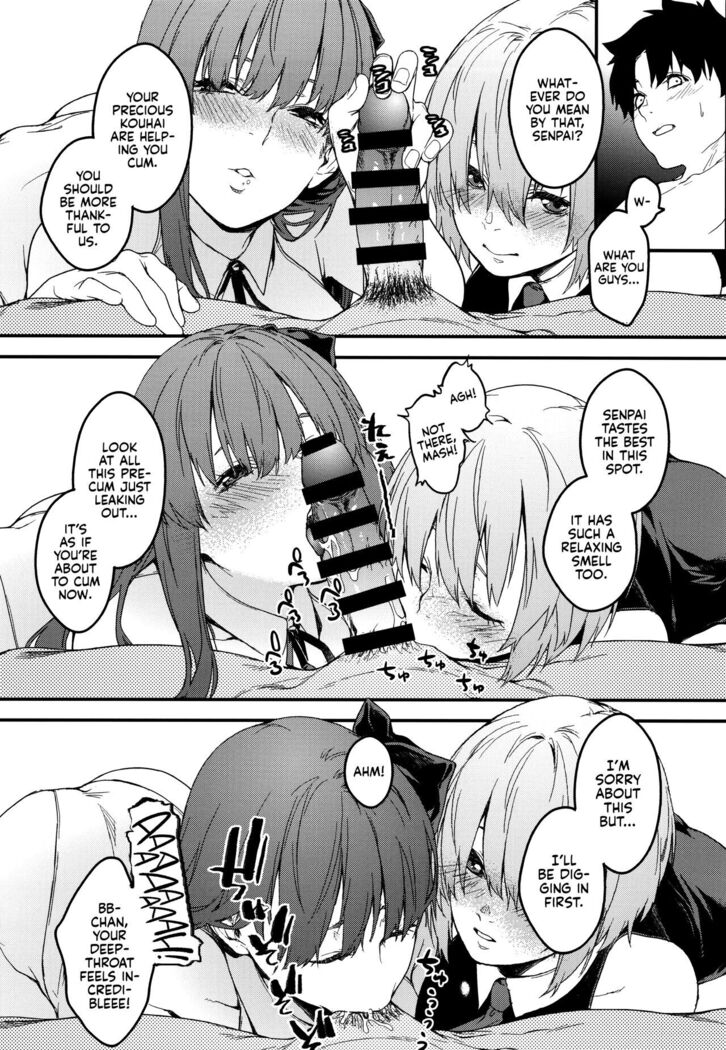 Kouhai Sensou Kouhen | The Second Kouhai War