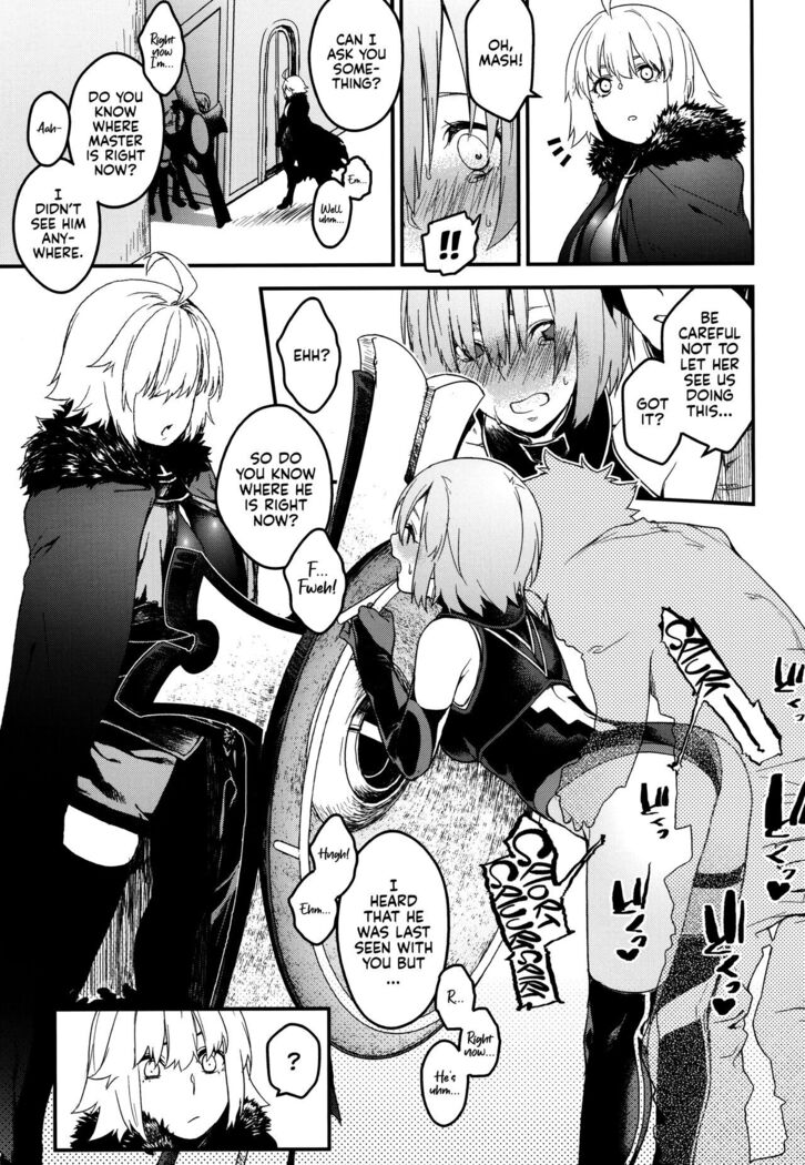 Kouhai Sensou Kouhen | The Second Kouhai War