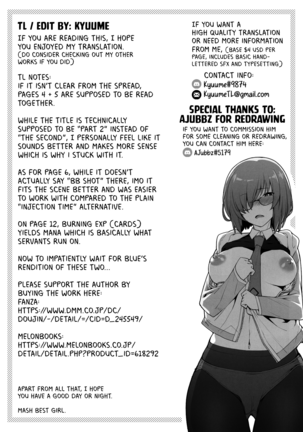 Kouhai Sensou Kouhen | The Second Kouhai War Page #36