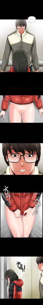 Girl Next Door Ch.1-22