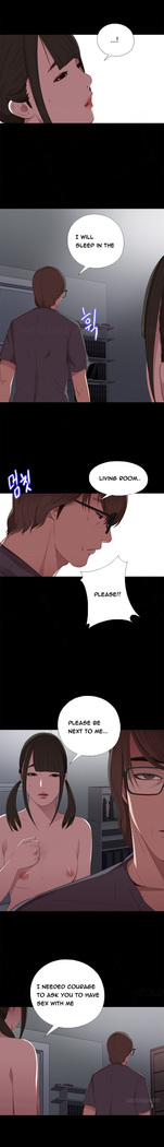 Girl Next Door Ch.1-22