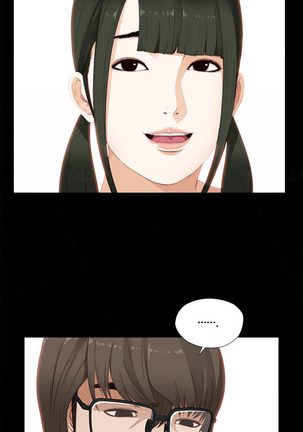 Girl Next Door Ch.1-22 - Page 164