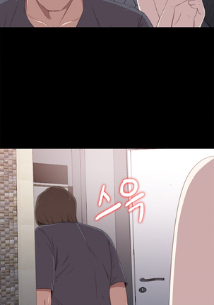 Girl Next Door Ch.1-22 - Page 423