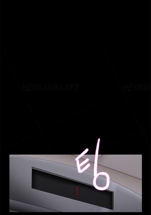Girl Next Door Ch.1-22 - Page 228
