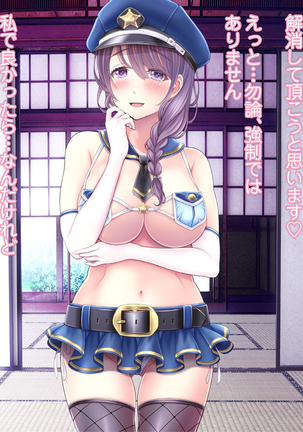 Image 4293340