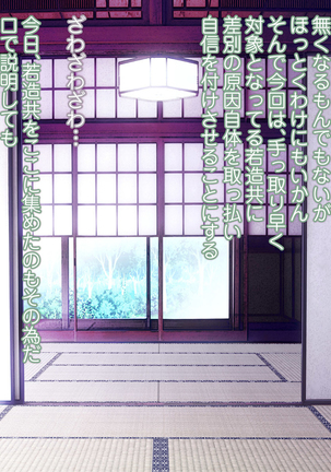 Image 4293341