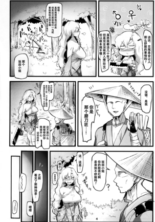 Image 10118747