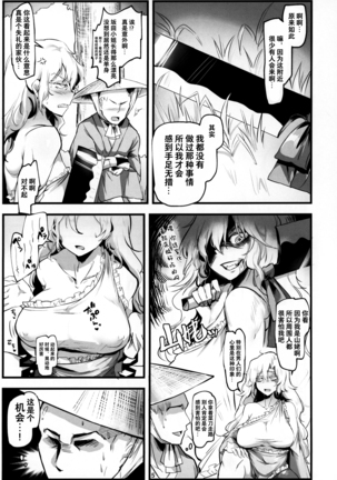 Image 10118748
