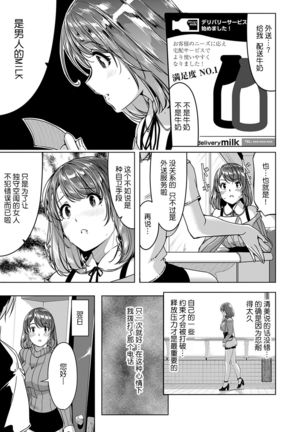Image 8722960