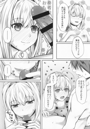 Image 9381693