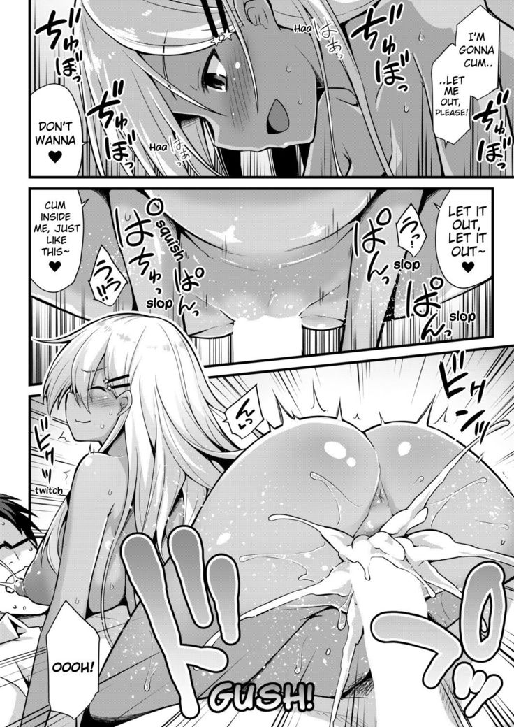 [Kokutou Nikke] Ooya-chan no Botebara Kyouiku Jisshuu‼ | Ooya-chan's Preggo Belly Teacher Training‼ (COMIC Mugen Tensei 2020-12) [English] [Loe Quality Translations] [Digital]