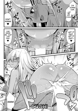 [Kokutou Nikke] Ooya-chan no Botebara Kyouiku Jisshuu‼ | Ooya-chan's Preggo Belly Teacher Training‼ (COMIC Mugen Tensei 2020-12) [English] [Loe Quality Translations] [Digital] Page #24