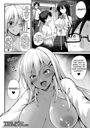 [Kokutou Nikke] Ooya-chan no Botebara Kyouiku Jisshuu‼ | Ooya-chan's Preggo Belly Teacher Training‼ (COMIC Mugen Tensei 2020-12) [English] [Loe Quality Translations] [Digital] Page #46