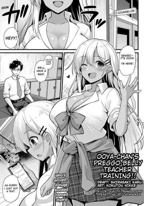Image 10824061