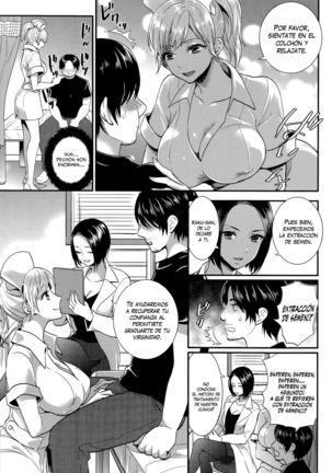 Seikan Therapy Byouin