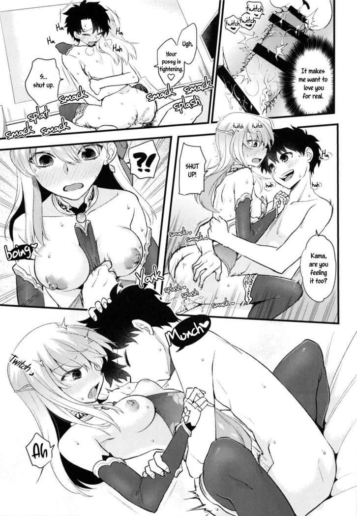 Shringarayoni