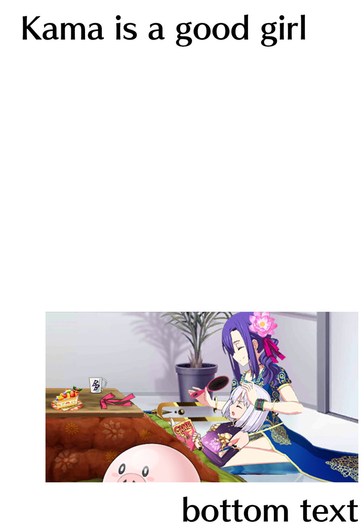 Shringarayoni