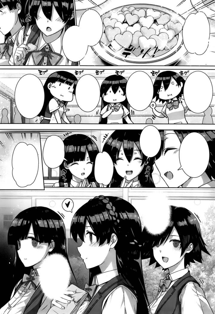 Amatsuka Gakuen no Ryoukan Seikatsu Ch. 1-2