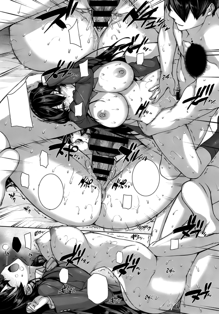 Amatsuka Gakuen no Ryoukan Seikatsu Ch. 1-2
