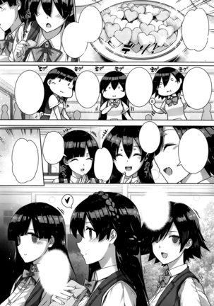 Amatsuka Gakuen no Ryoukan Seikatsu Ch. 1-2 Page #38
