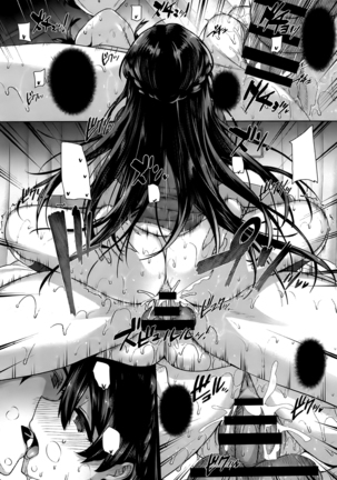 Amatsuka Gakuen no Ryoukan Seikatsu Ch. 1-2 Page #24