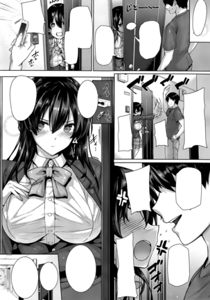 Image 4117339