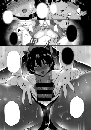 Amatsuka Gakuen no Ryoukan Seikatsu Ch. 1-2 Page #55