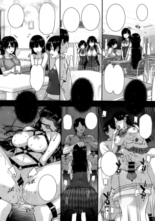 Amatsuka Gakuen no Ryoukan Seikatsu Ch. 1-2 Page #52