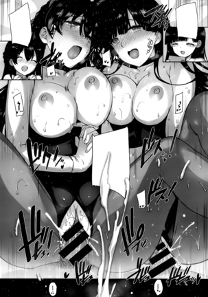 Amatsuka Gakuen no Ryoukan Seikatsu Ch. 1-2 Page #64