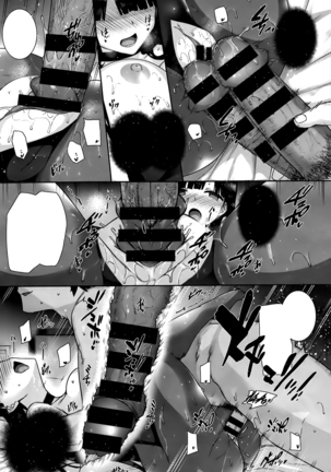 Amatsuka Gakuen no Ryoukan Seikatsu Ch. 1-2 Page #49