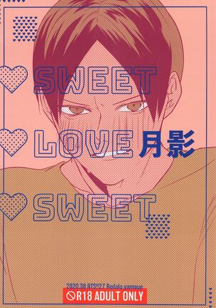 SWEET LOVE SWEET Page #27