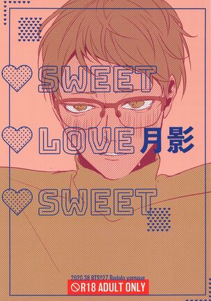 SWEET LOVE SWEET - Page 1