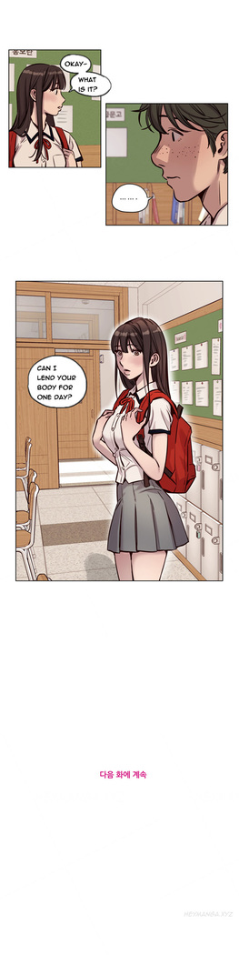 Atonement Camp  Ch.1-40
